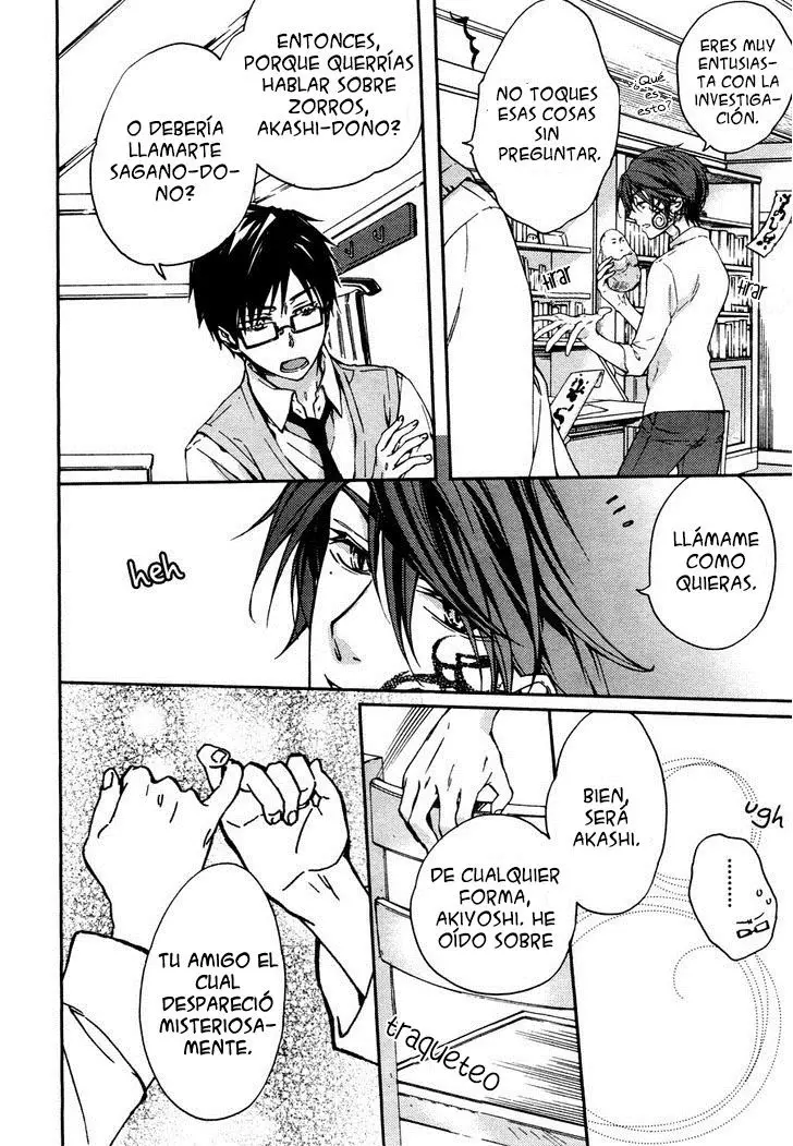 Akaya Akashiya Ayakashi No capítulo 11 página 19
