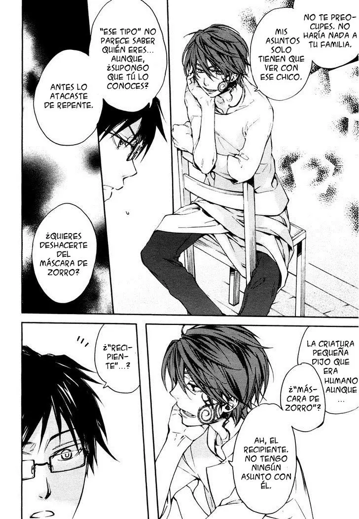Akaya Akashiya Ayakashi No capítulo 11 página 21