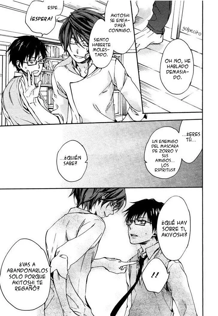 Akaya Akashiya Ayakashi No capítulo 11 página 22