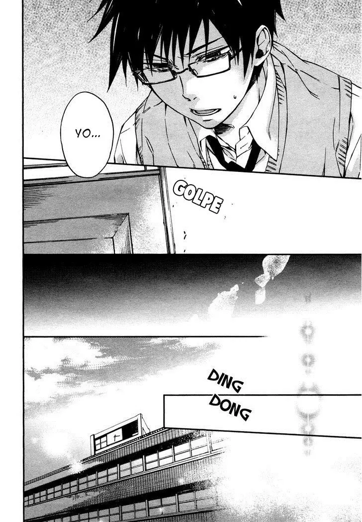 Akaya Akashiya Ayakashi No capítulo 11 página 23