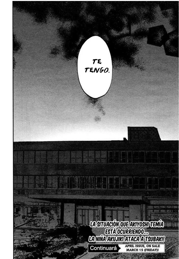 Akaya Akashiya Ayakashi No capítulo 11 página 27