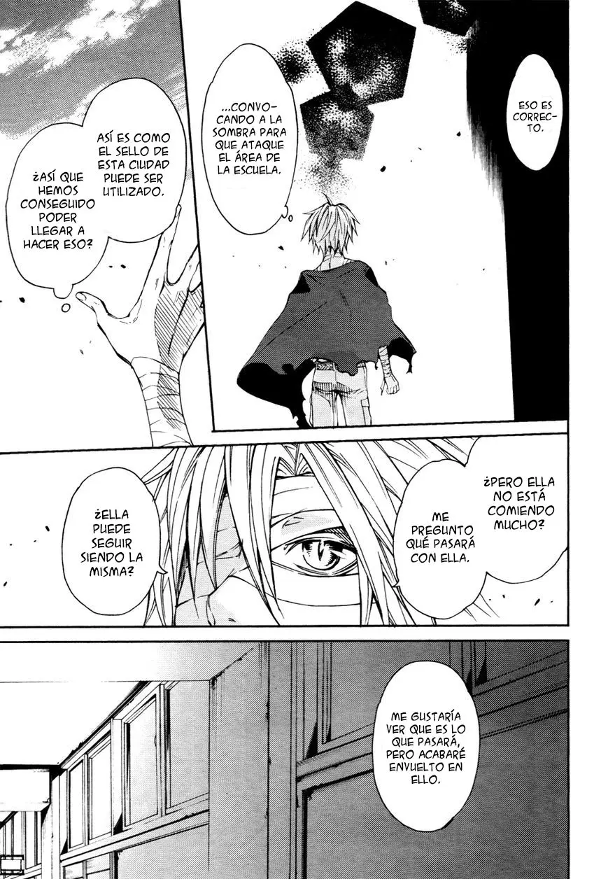 Akaya Akashiya Ayakashi No capítulo 12 página 4