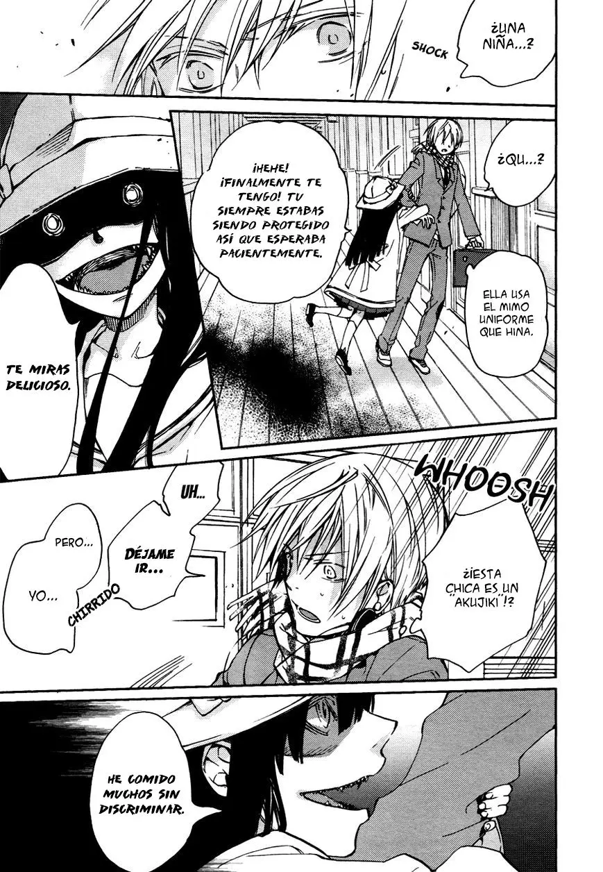 Akaya Akashiya Ayakashi No capítulo 12 página 6