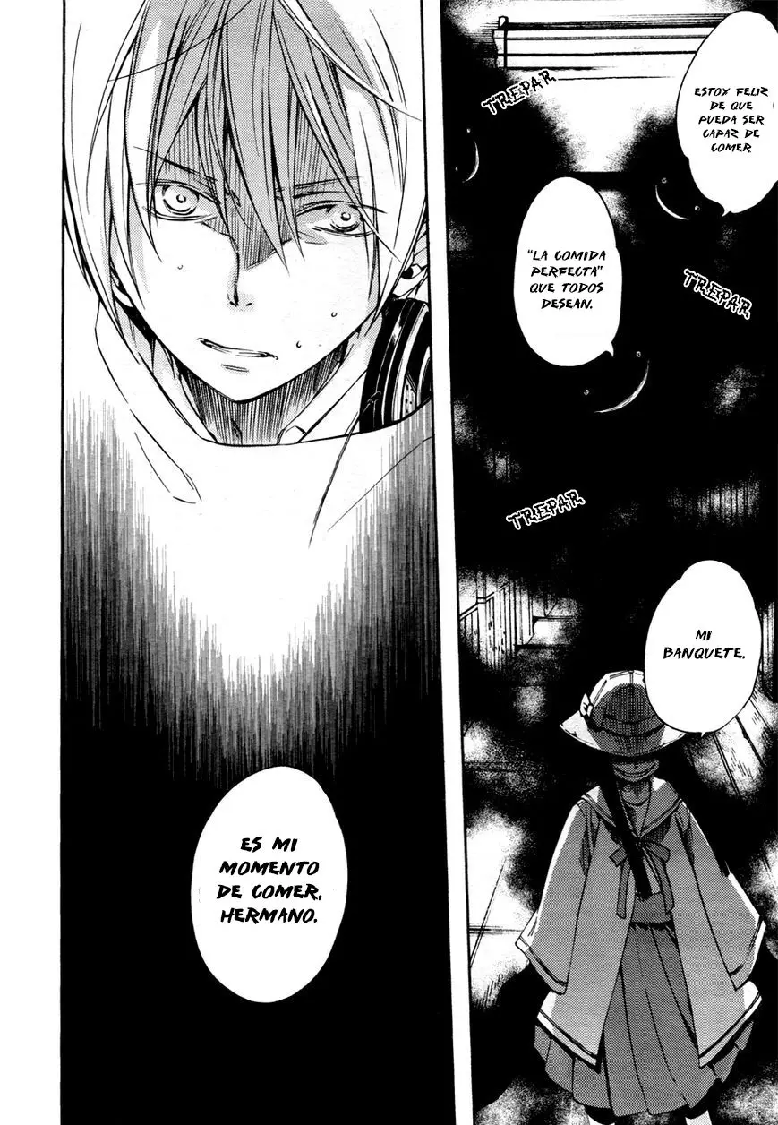 Akaya Akashiya Ayakashi No capítulo 12 página 11
