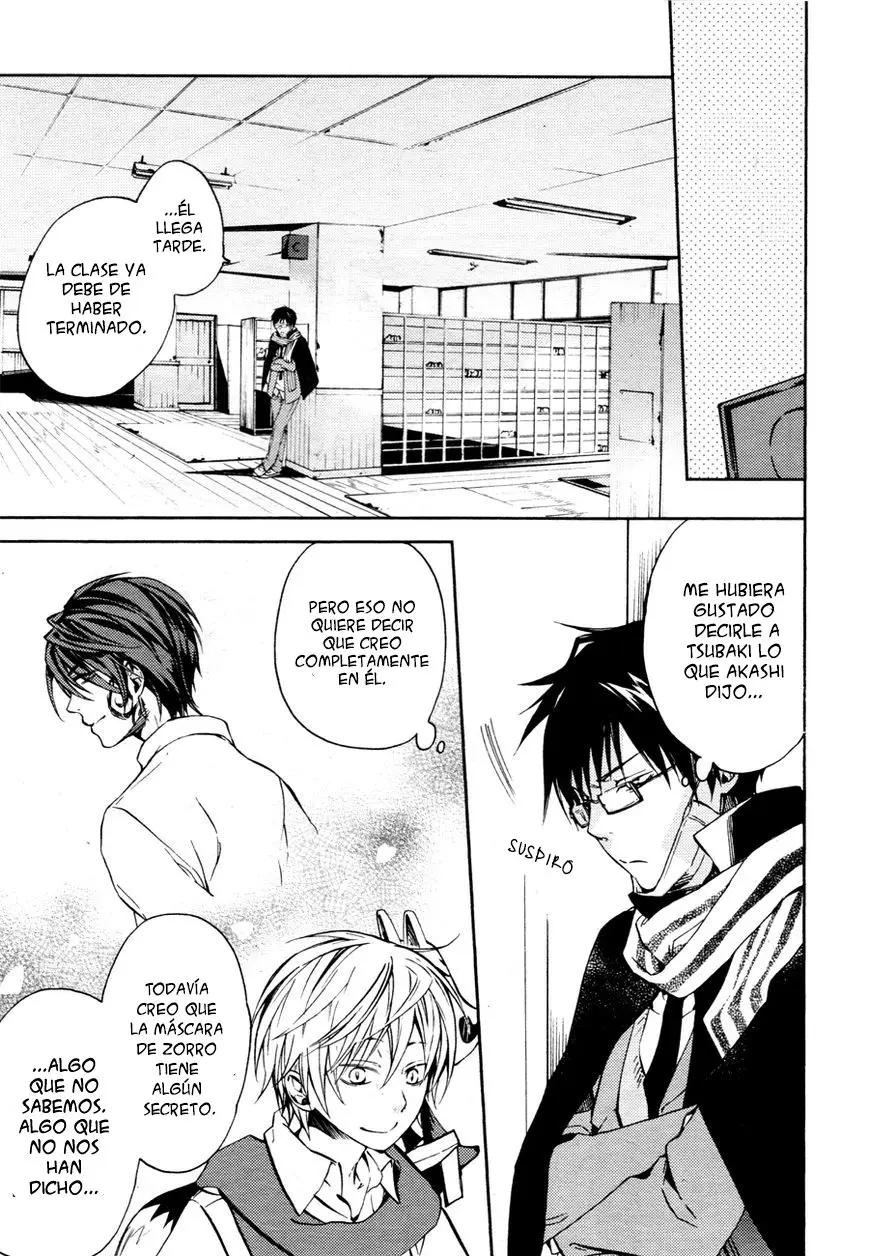 Akaya Akashiya Ayakashi No capítulo 12 página 12