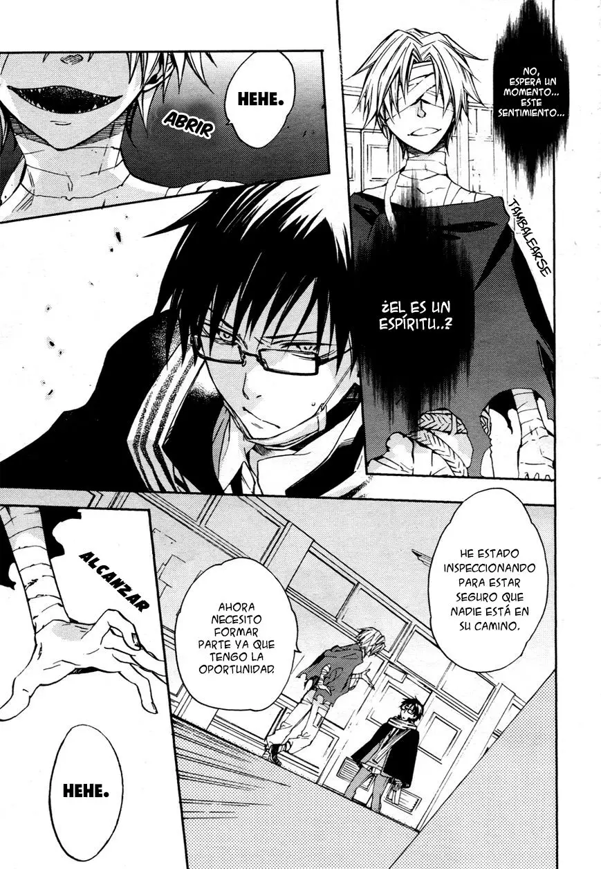 Akaya Akashiya Ayakashi No capítulo 12 página 14
