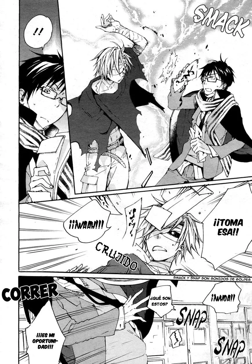 Akaya Akashiya Ayakashi No capítulo 12 página 15