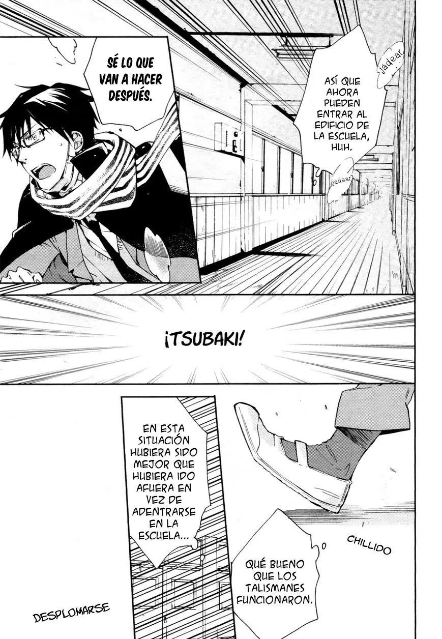 Akaya Akashiya Ayakashi No capítulo 12 página 16