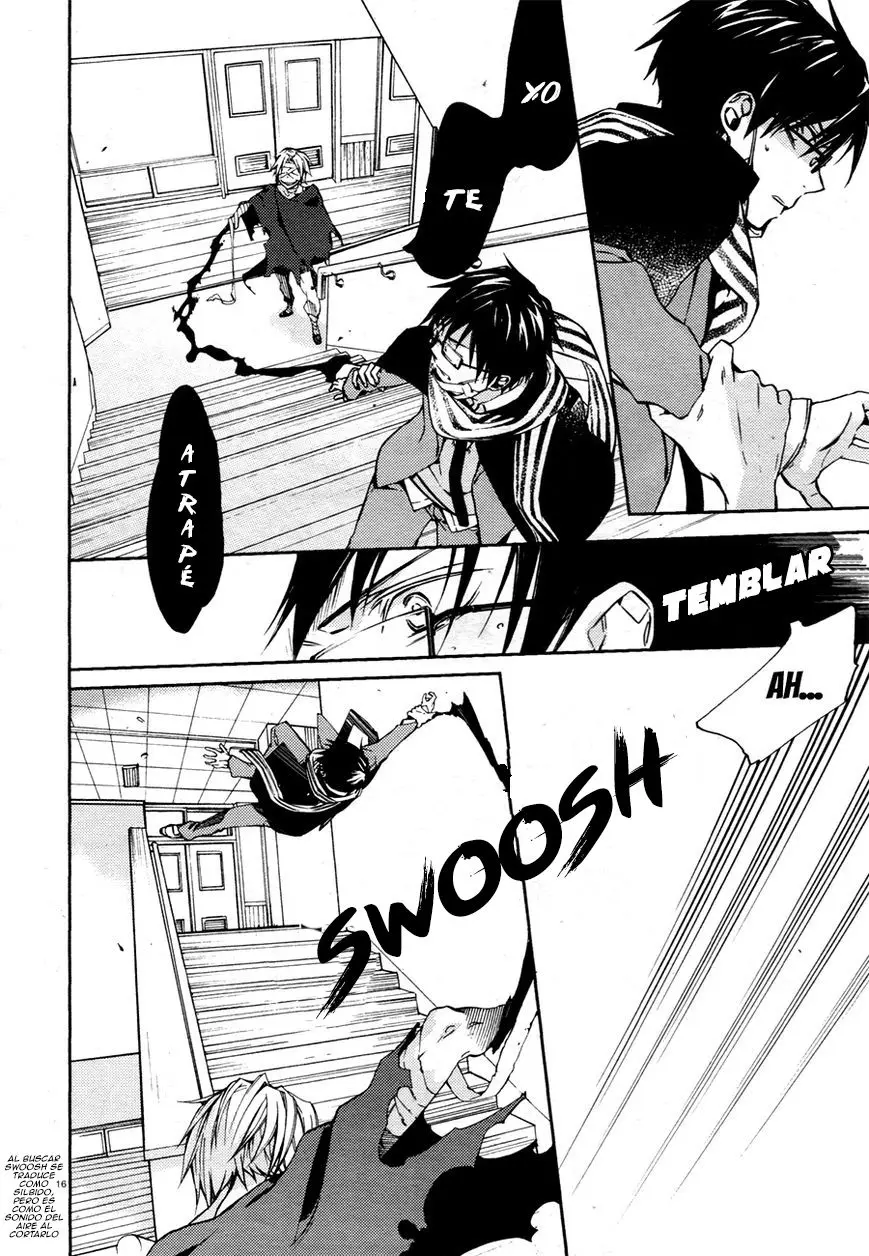 Akaya Akashiya Ayakashi No capítulo 12 página 17