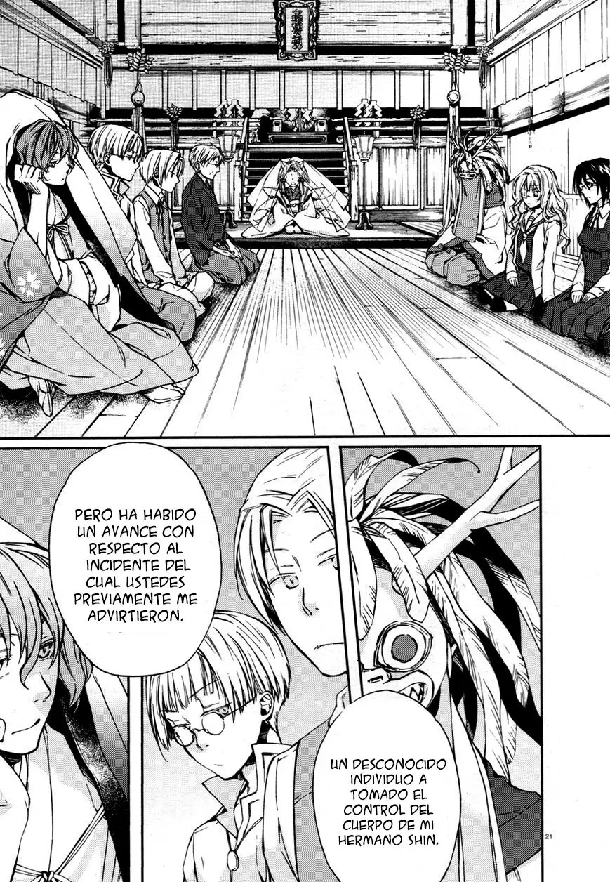 Akaya Akashiya Ayakashi No capítulo 12 página 22