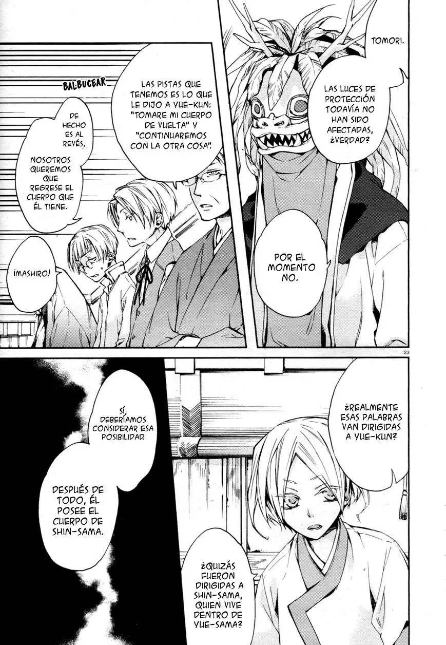 Akaya Akashiya Ayakashi No capítulo 12 página 24