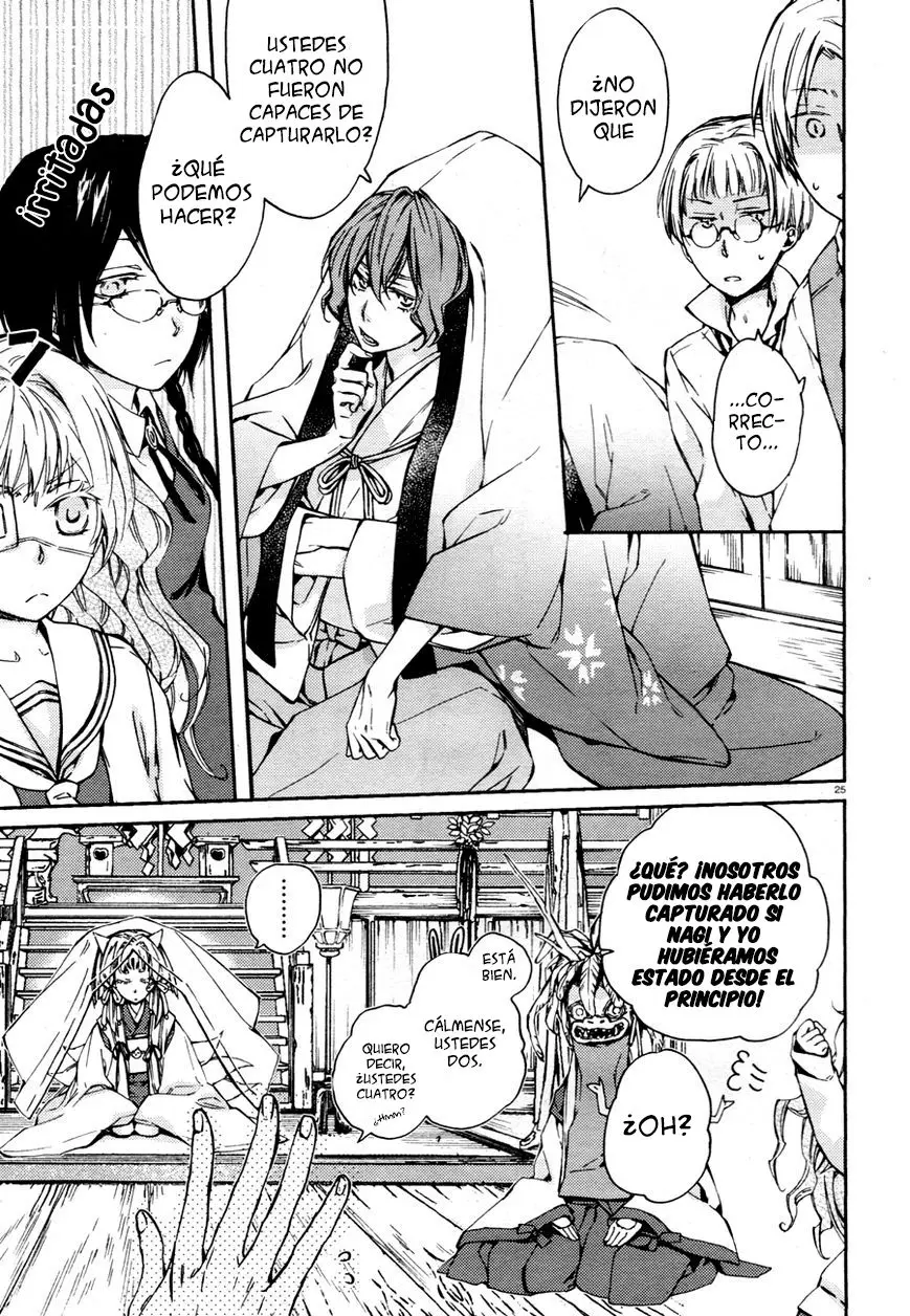 Akaya Akashiya Ayakashi No capítulo 12 página 26