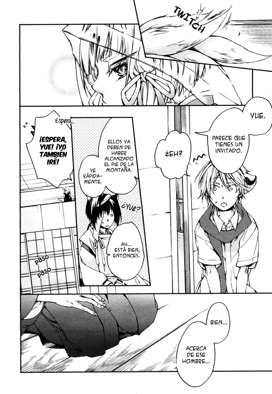 Akaya Akashiya Ayakashi No capítulo 12 página 27