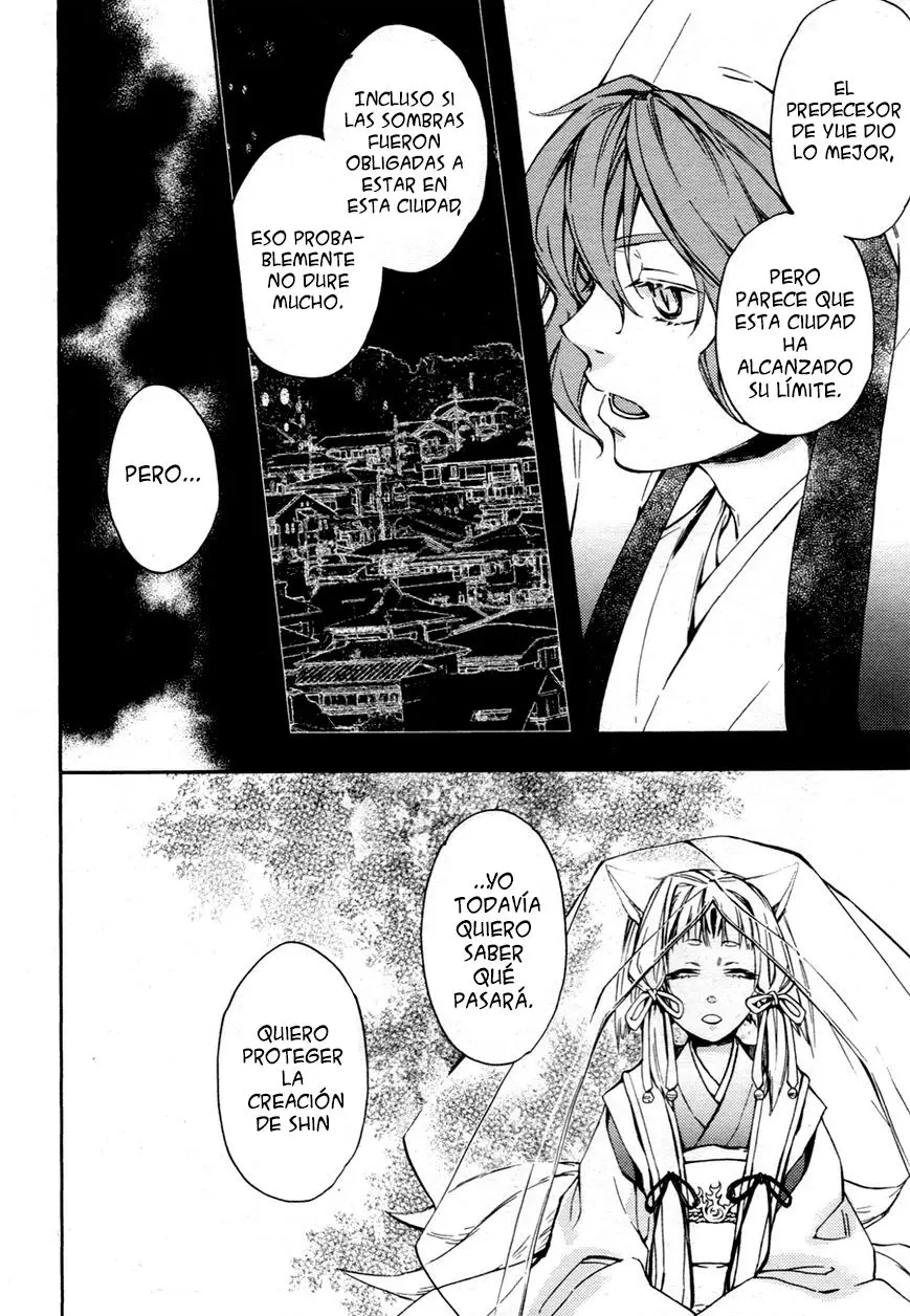 Akaya Akashiya Ayakashi No capítulo 12 página 29