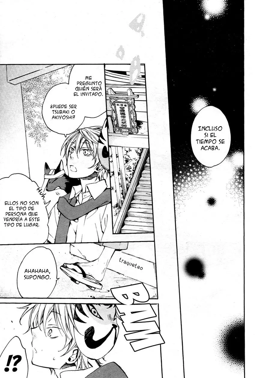 Akaya Akashiya Ayakashi No capítulo 12 página 30