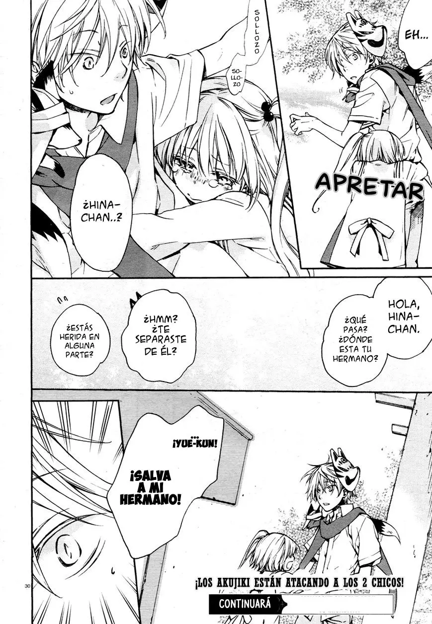 Akaya Akashiya Ayakashi No capítulo 12 página 31