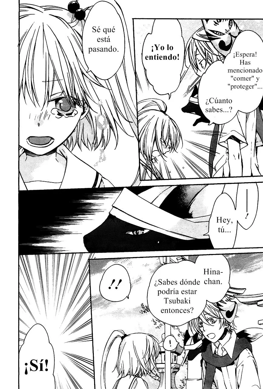 Akaya Akashiya Ayakashi No capítulo 13 página 4