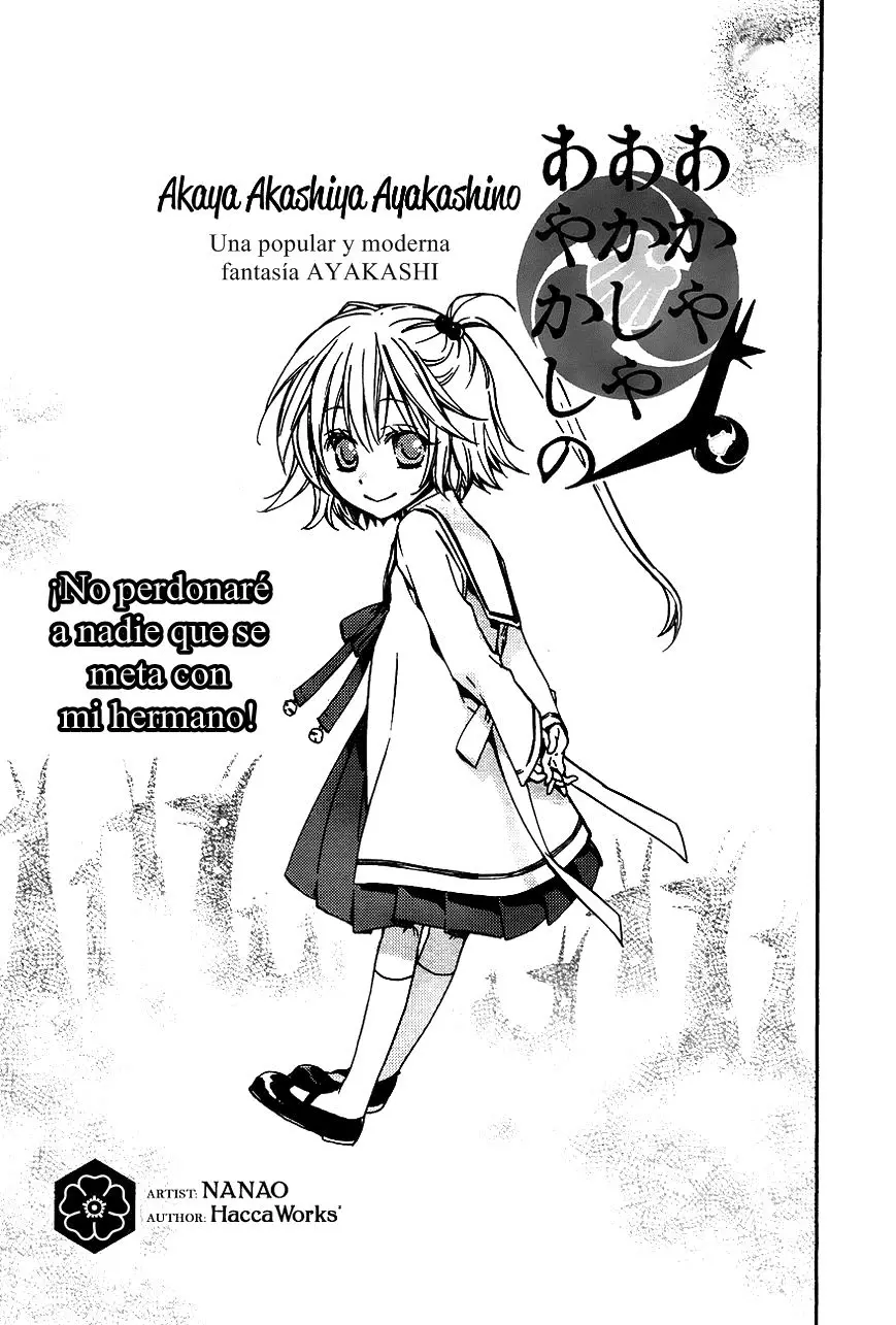 Akaya Akashiya Ayakashi No capítulo 13 página 5