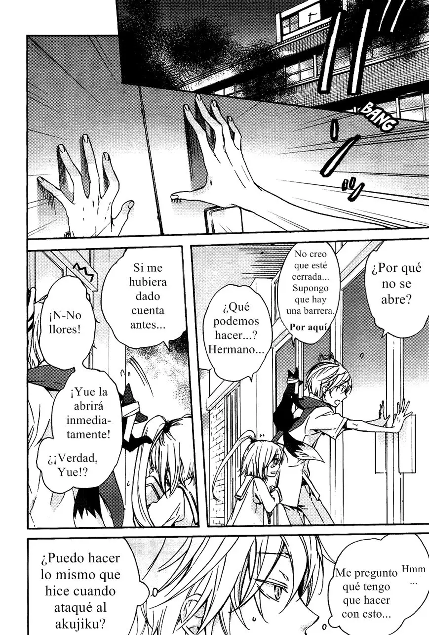 Akaya Akashiya Ayakashi No capítulo 13 página 6