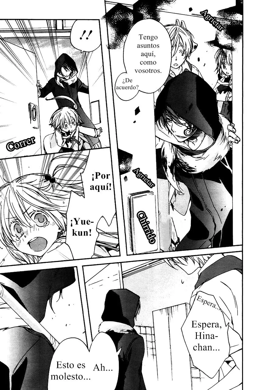 Akaya Akashiya Ayakashi No capítulo 13 página 9