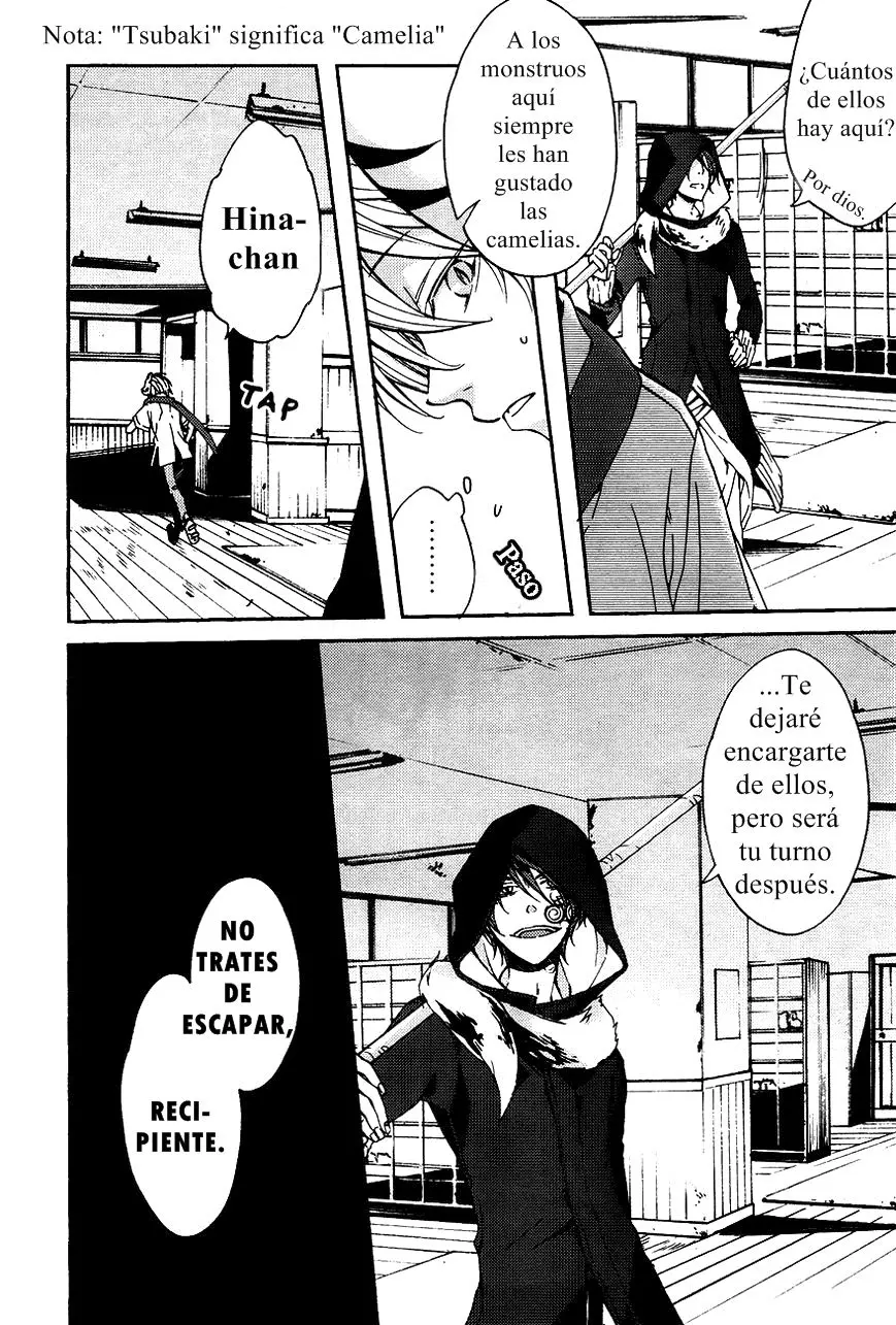 Akaya Akashiya Ayakashi No capítulo 13 página 10