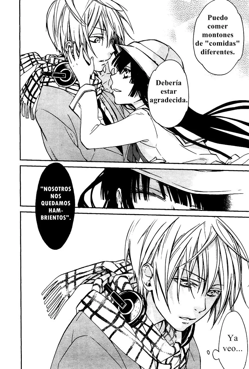 Akaya Akashiya Ayakashi No capítulo 13 página 12