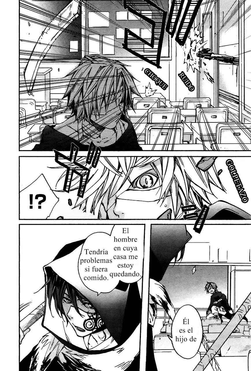 Akaya Akashiya Ayakashi No capítulo 13 página 18