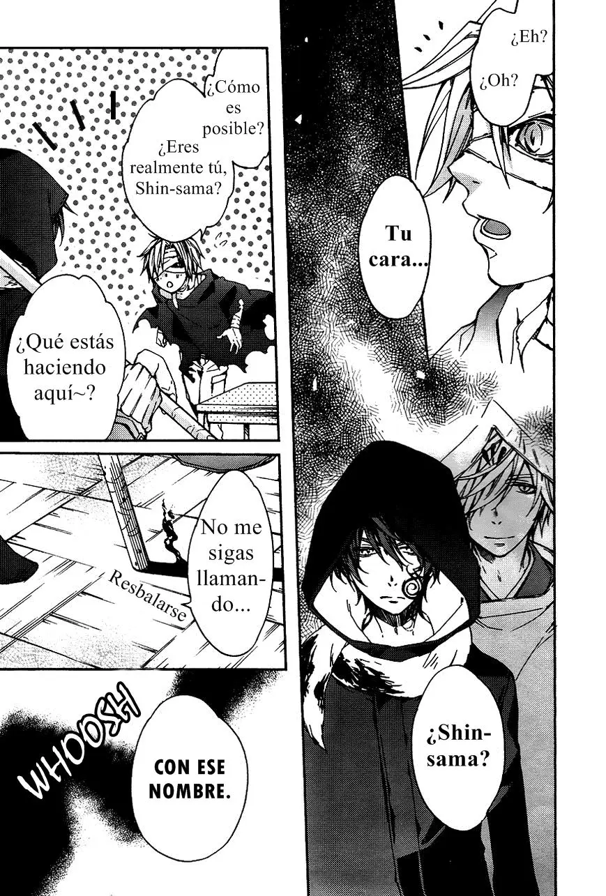 Akaya Akashiya Ayakashi No capítulo 13 página 19