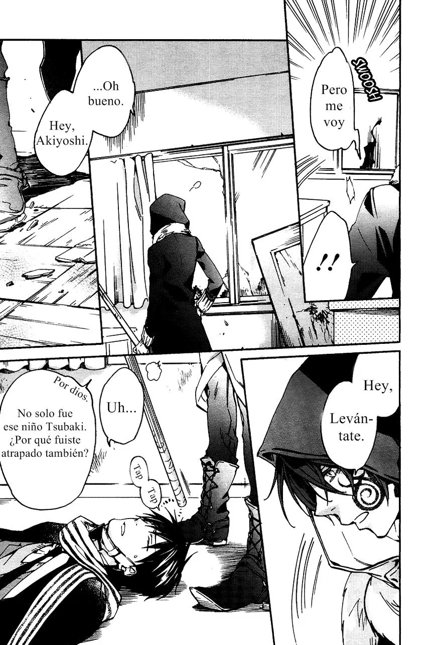 Akaya Akashiya Ayakashi No capítulo 13 página 21
