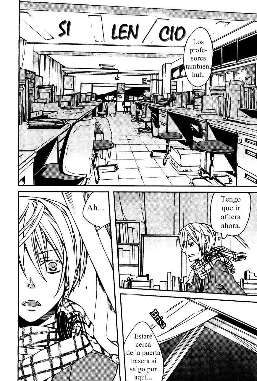 Akaya Akashiya Ayakashi No capítulo 13 página 24