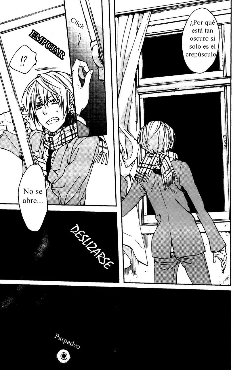 Akaya Akashiya Ayakashi No capítulo 13 página 25