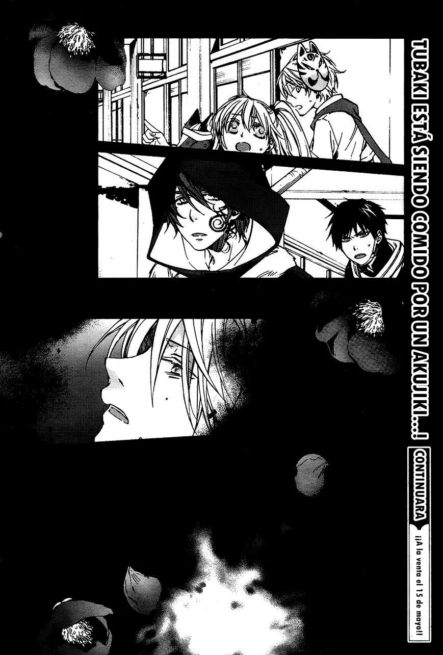 Akaya Akashiya Ayakashi No capítulo 13 página 29