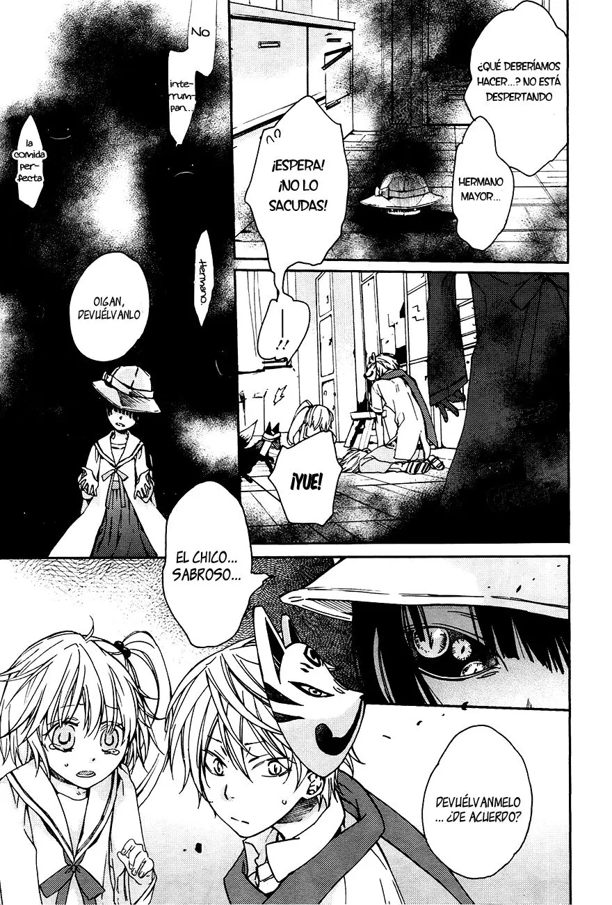 Akaya Akashiya Ayakashi No capítulo 14 página 7