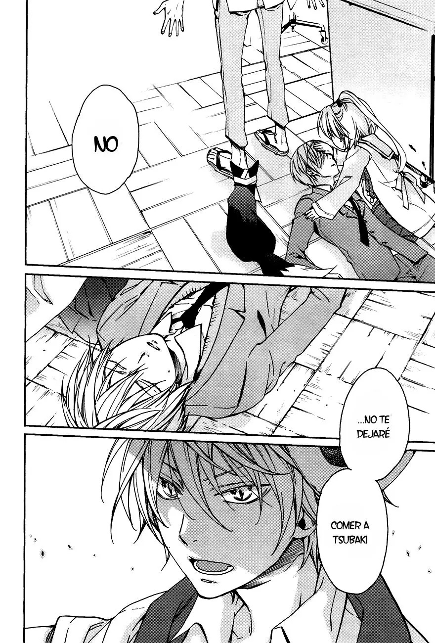 Akaya Akashiya Ayakashi No capítulo 14 página 8