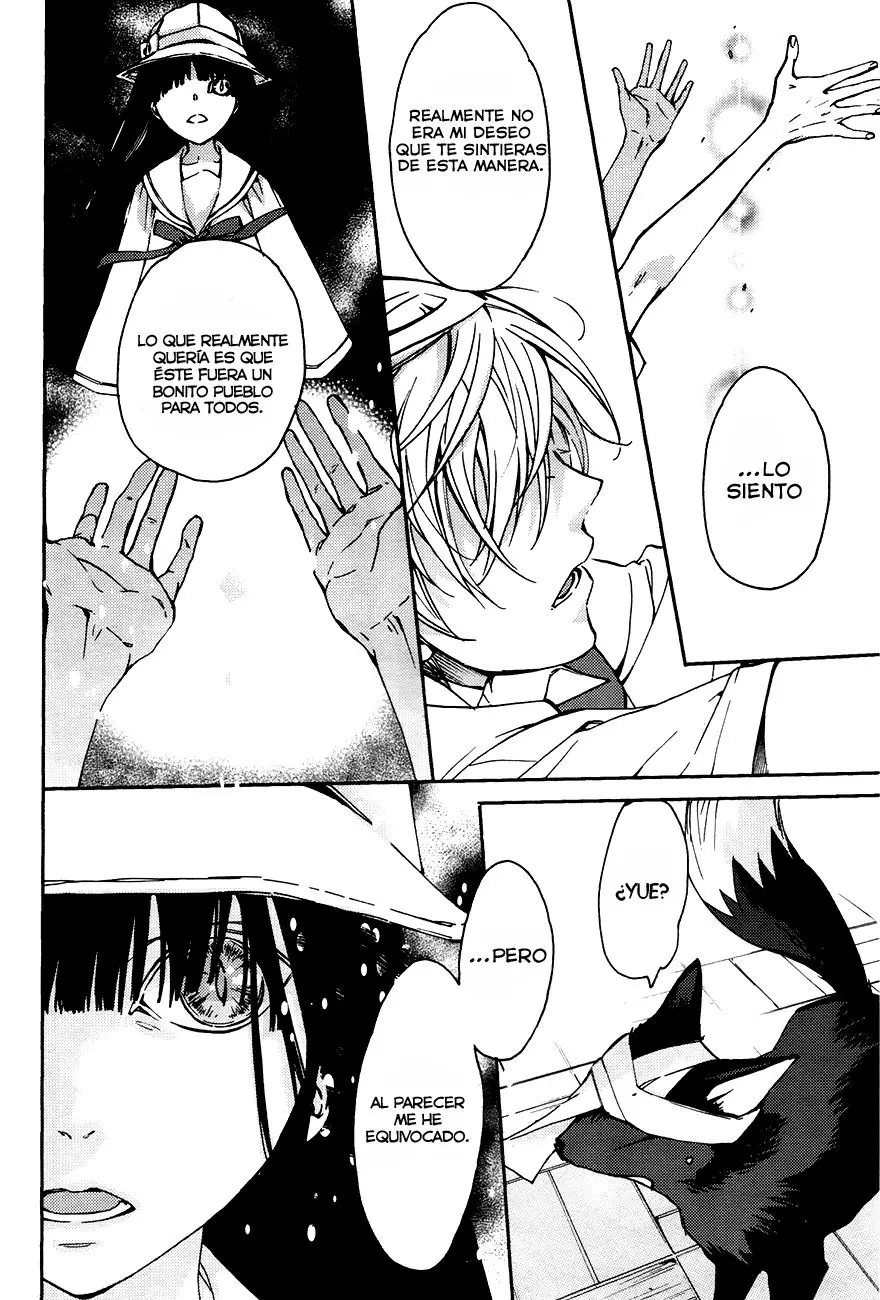 Akaya Akashiya Ayakashi No capítulo 14 página 10