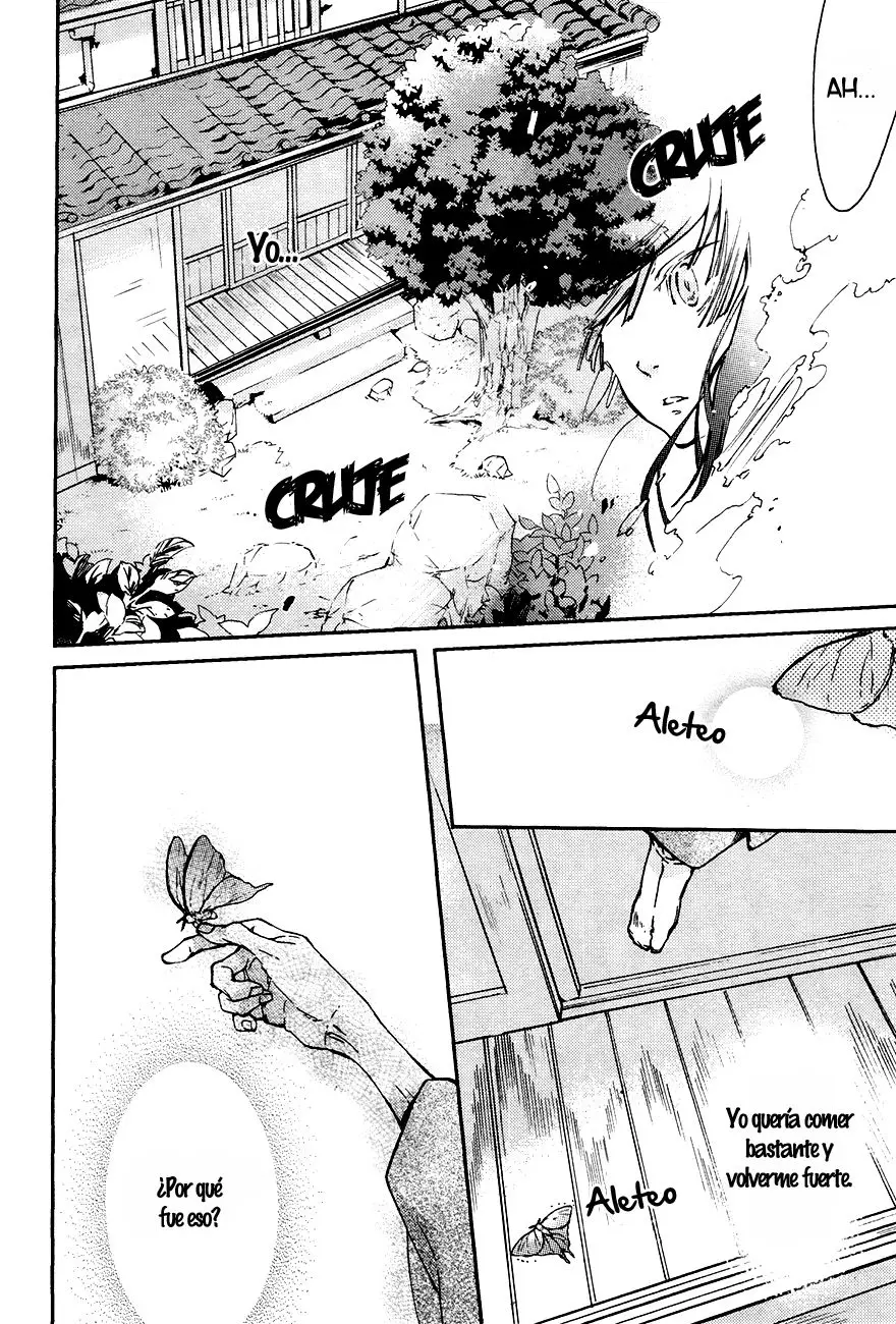 Akaya Akashiya Ayakashi No capítulo 14 página 12