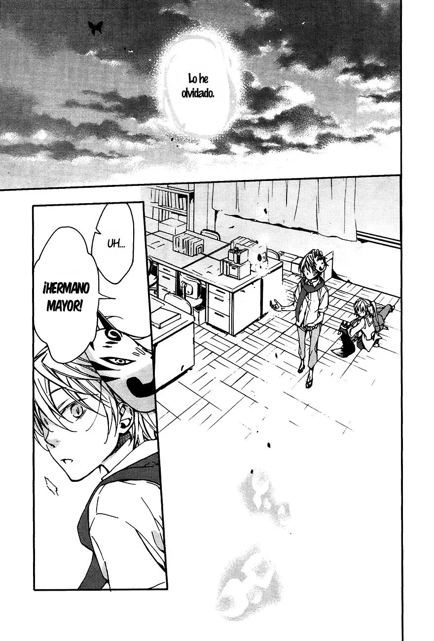 Akaya Akashiya Ayakashi No capítulo 14 página 13