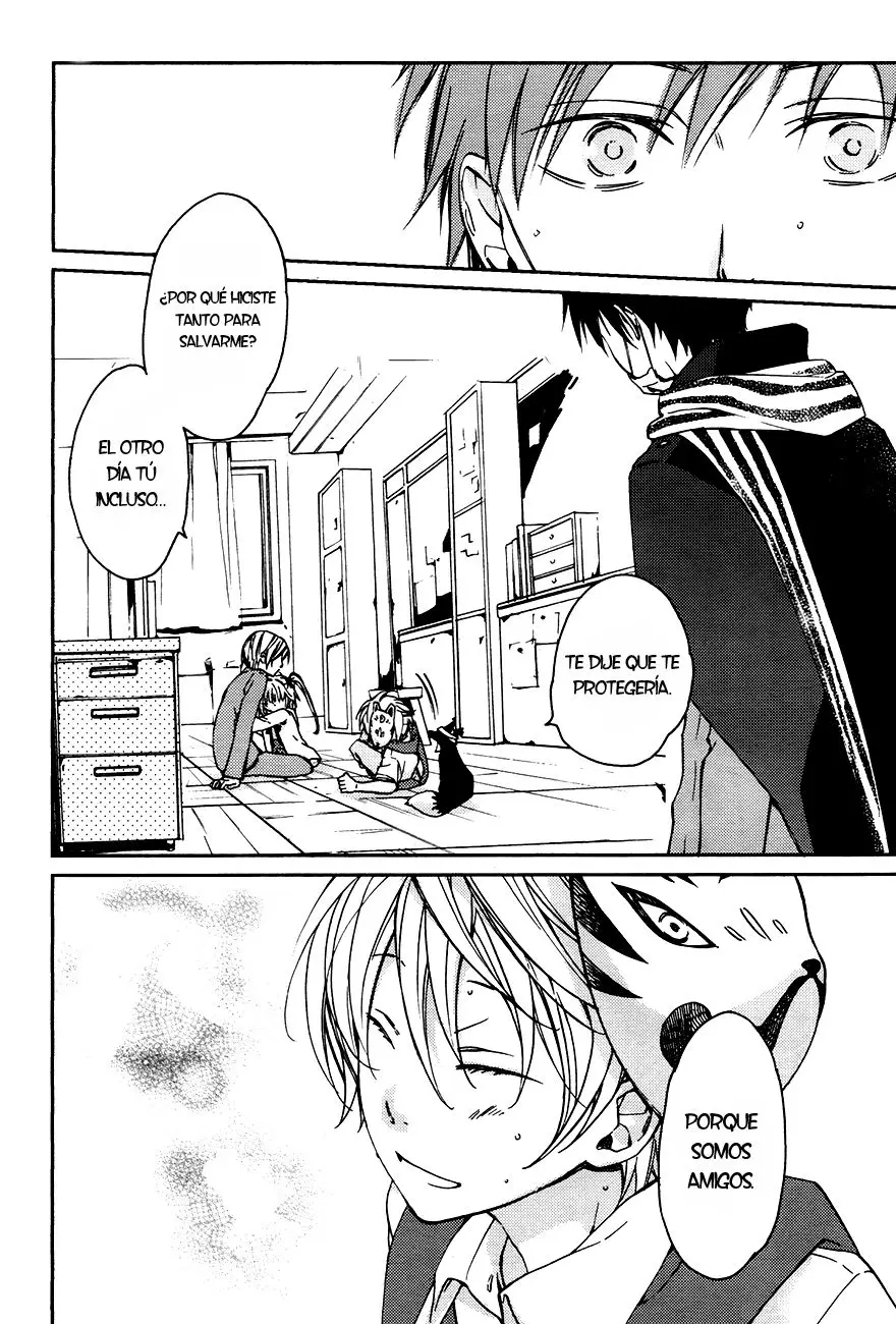 Akaya Akashiya Ayakashi No capítulo 14 página 16