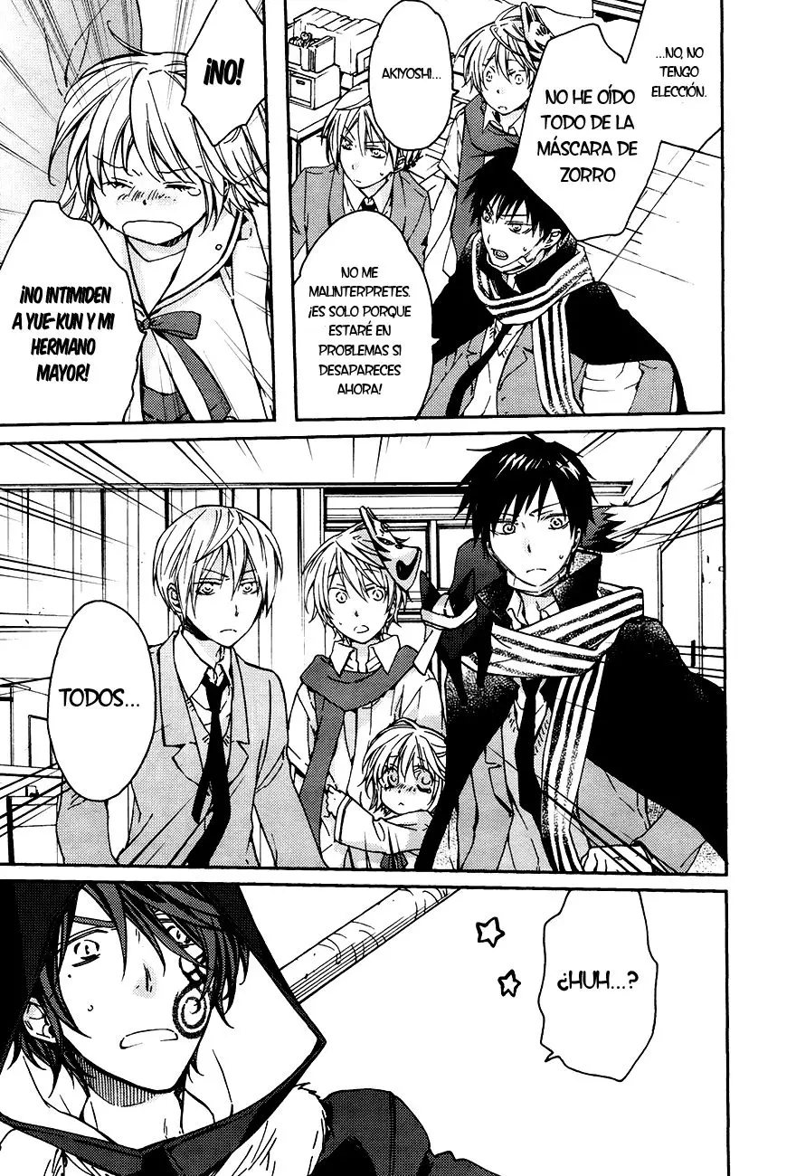 Akaya Akashiya Ayakashi No capítulo 14 página 23