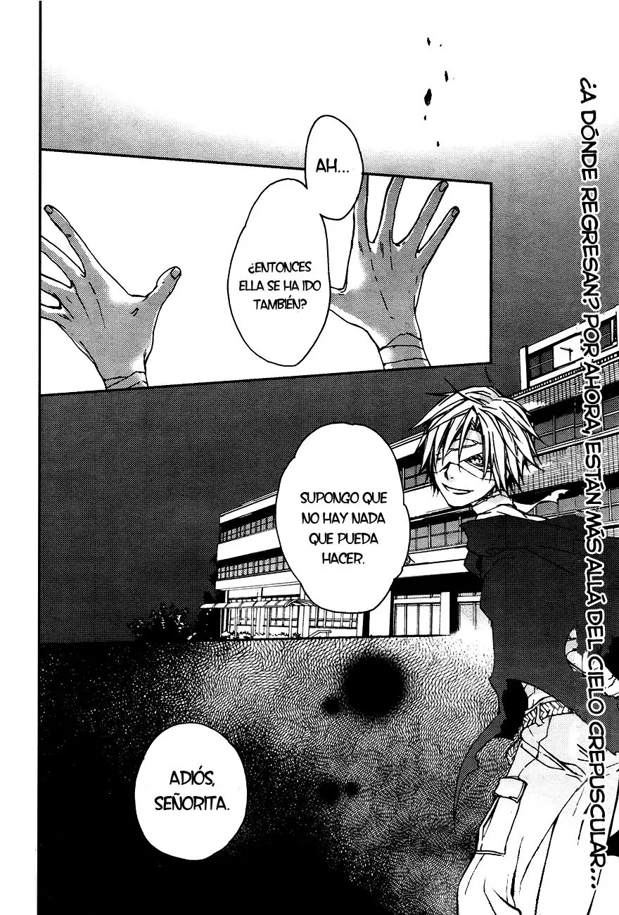 Akaya Akashiya Ayakashi No capítulo 14 página 26