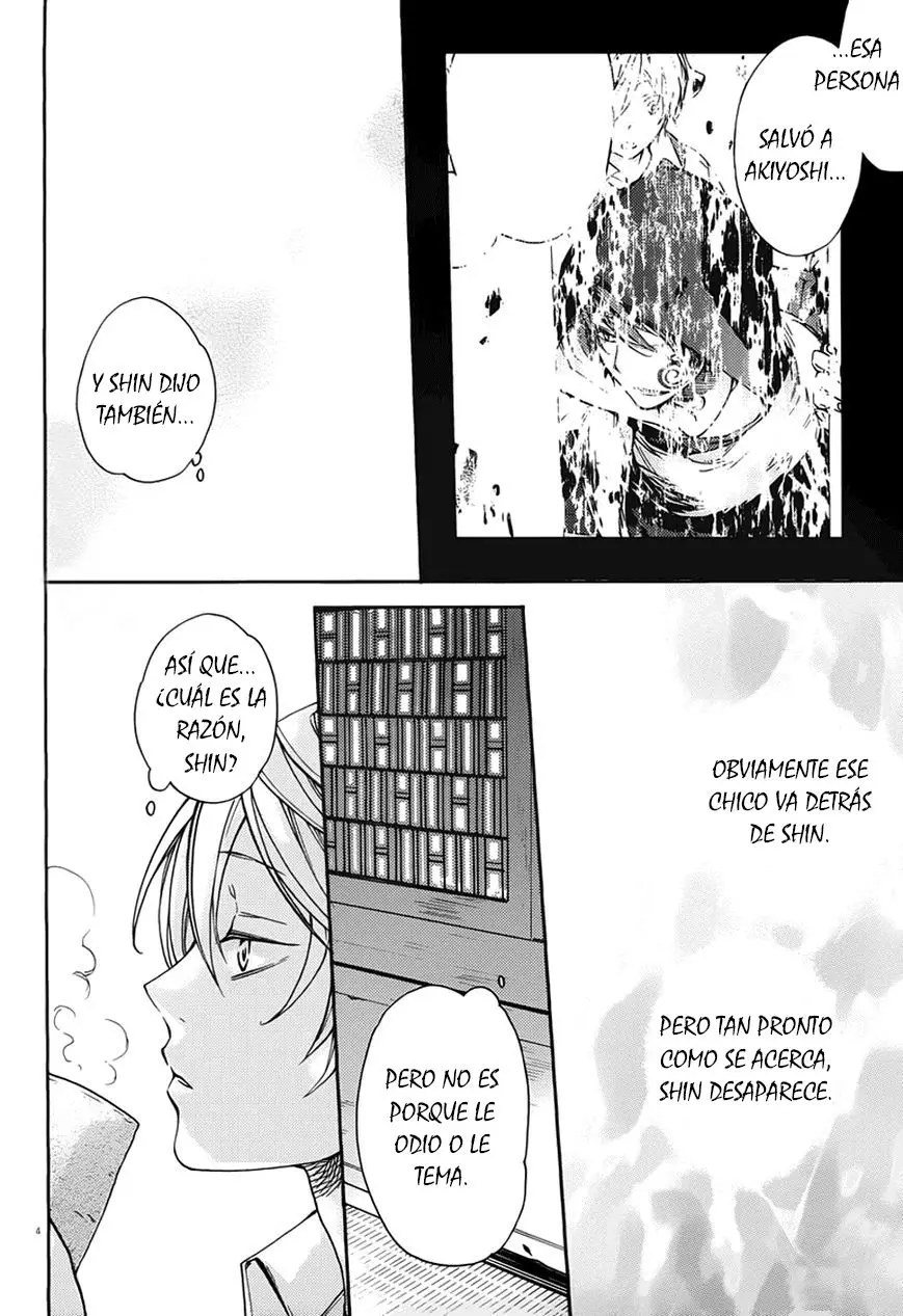 Akaya Akashiya Ayakashi No capítulo 15 página 5