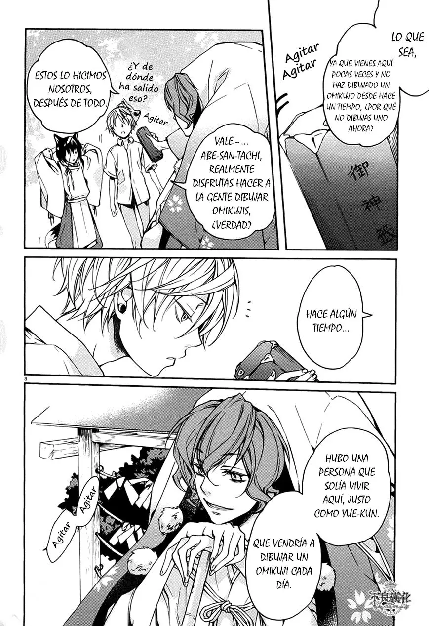 Akaya Akashiya Ayakashi No capítulo 15 página 9