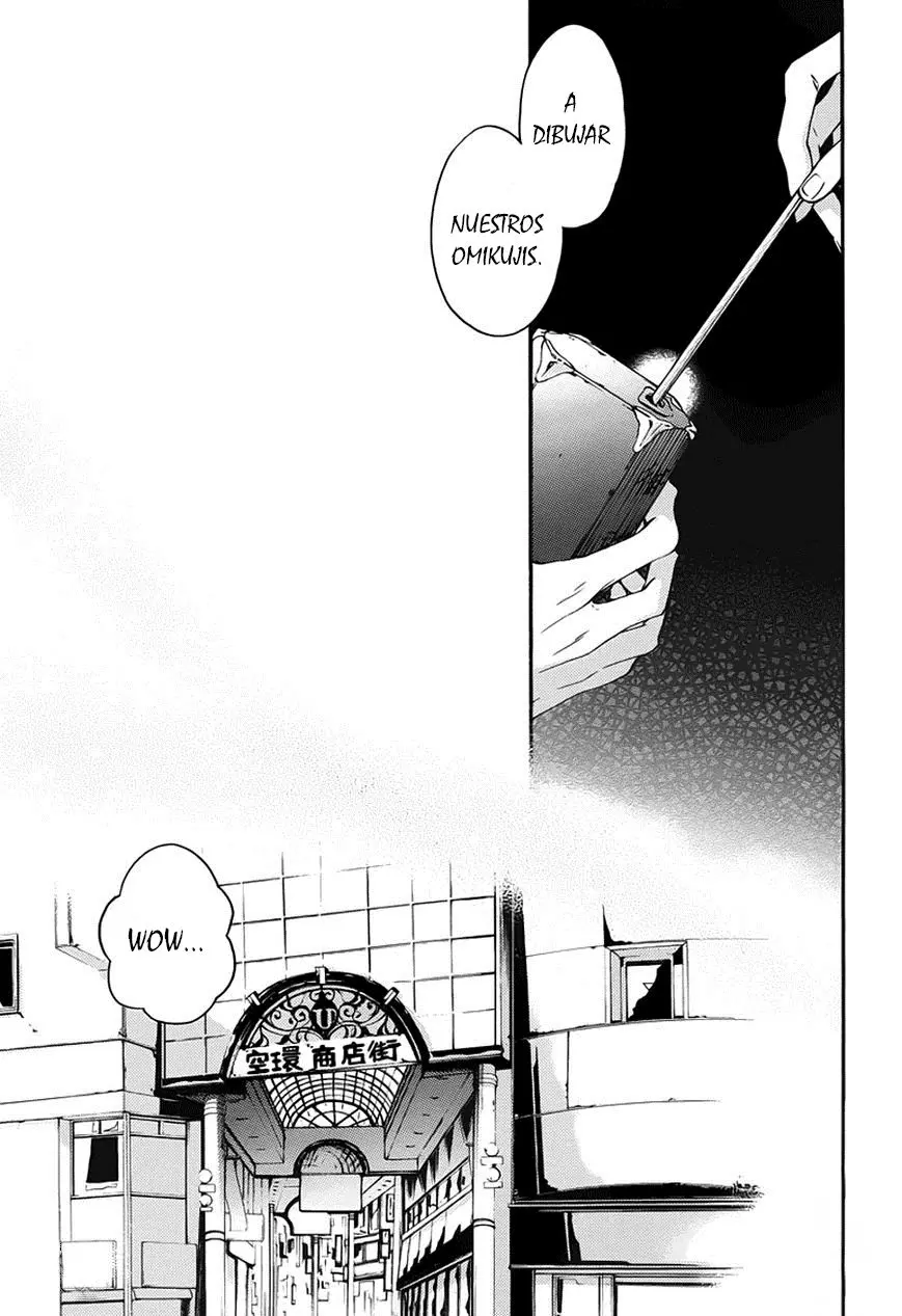 Akaya Akashiya Ayakashi No capítulo 15 página 10