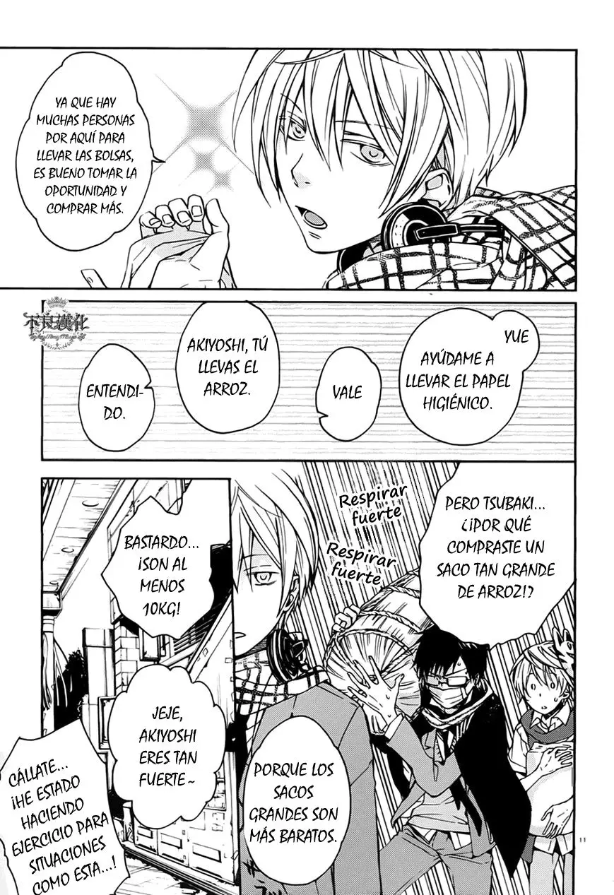Akaya Akashiya Ayakashi No capítulo 15 página 12