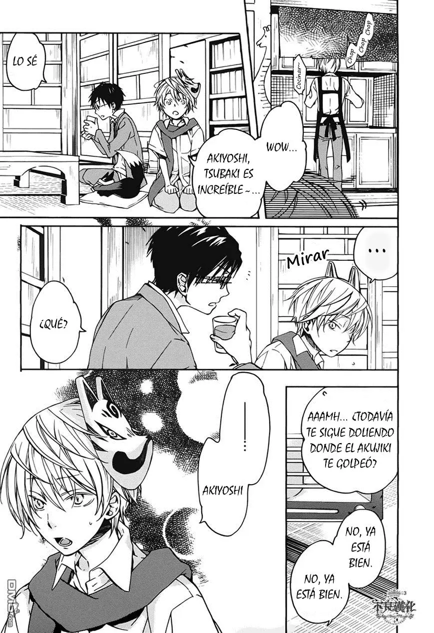 Akaya Akashiya Ayakashi No capítulo 15 página 14