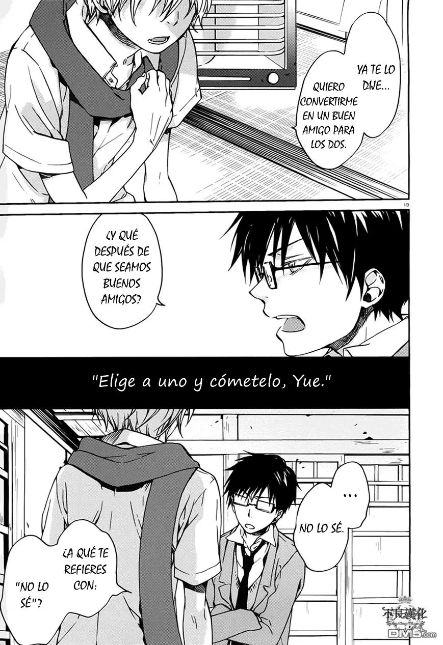 Akaya Akashiya Ayakashi No capítulo 15 página 20