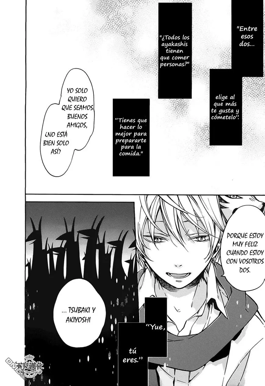 Akaya Akashiya Ayakashi No capítulo 15 página 21