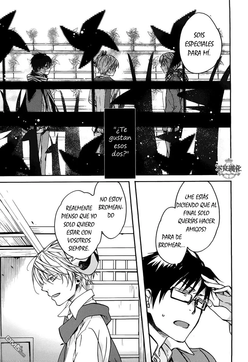 Akaya Akashiya Ayakashi No capítulo 15 página 22