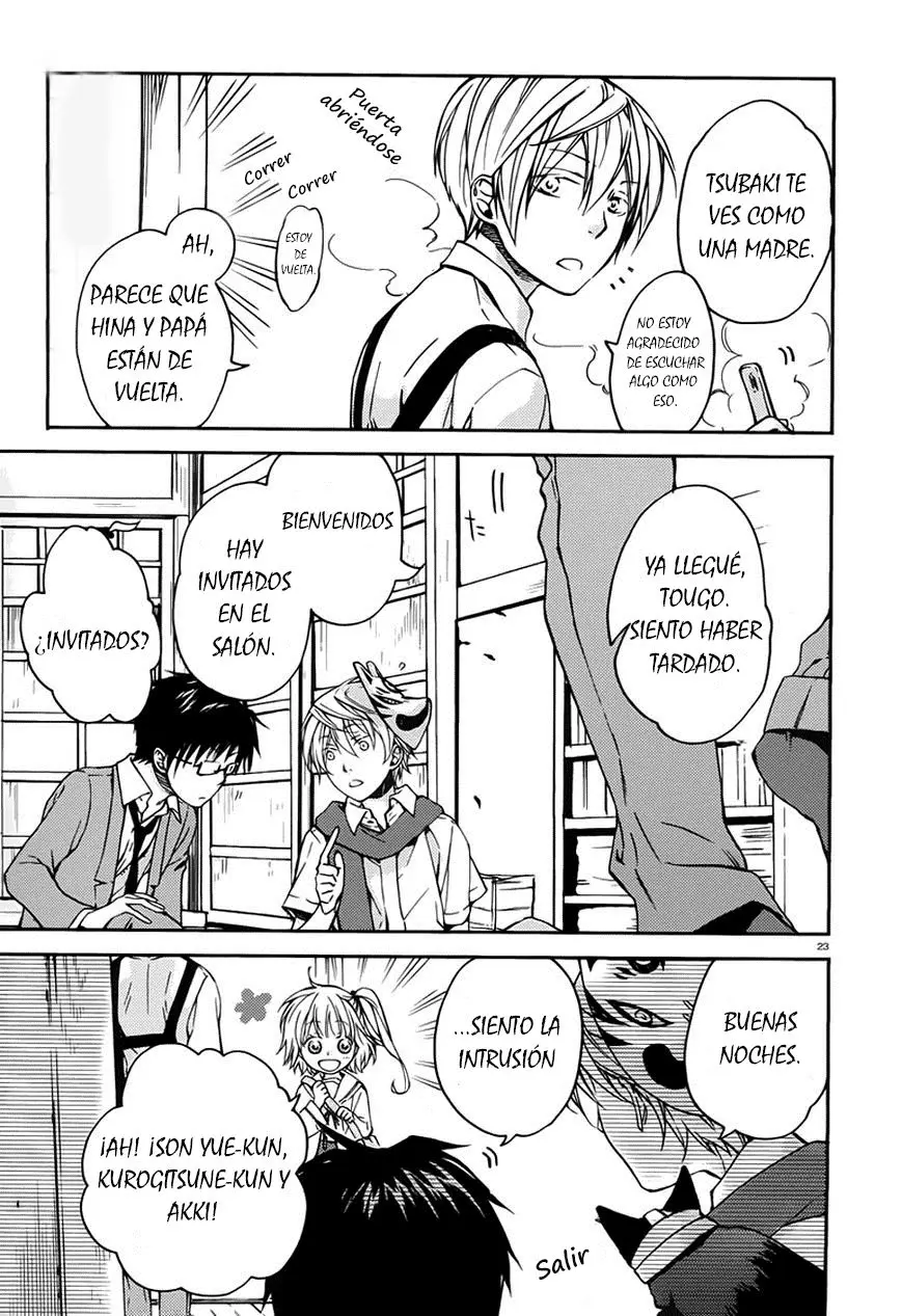Akaya Akashiya Ayakashi No capítulo 15 página 24