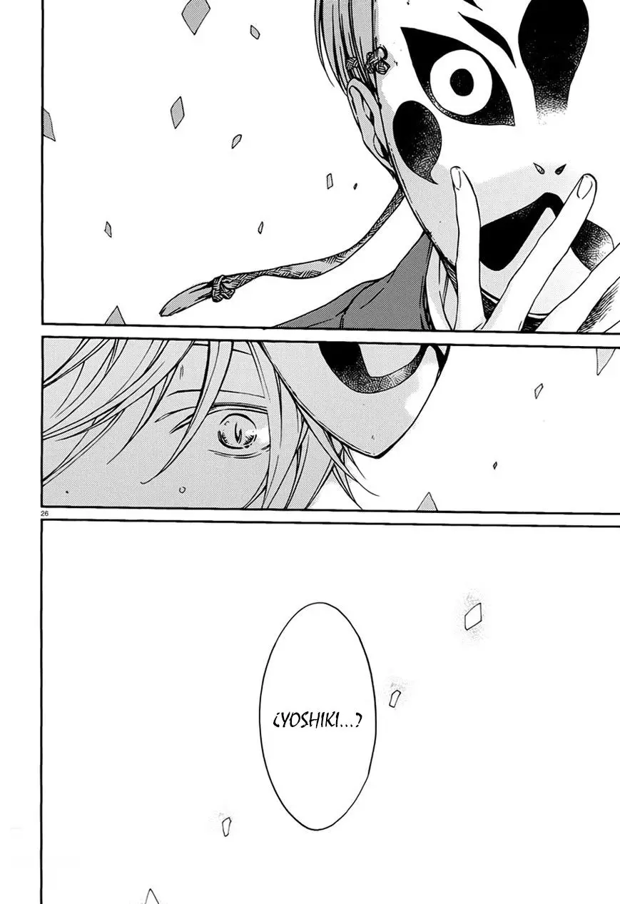 Akaya Akashiya Ayakashi No capítulo 15 página 27